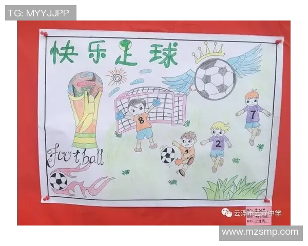 优美足球的魅力:在艺术与竞技之间舞动的灵魂之旅 优美足球的魅力:在艺术与竞技之间舞动的灵魂之旅