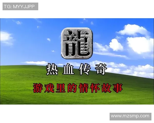 冯伯元在足球领域的卓越贡献与传奇人生探索