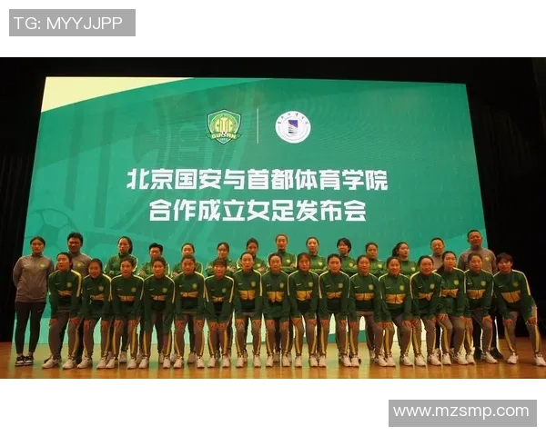 国安越野足球俱乐部携手社区共建足球文化助力青少年成长与发展 国安越野足球俱乐部携手社区共建足球文化助力青少年成长与发展