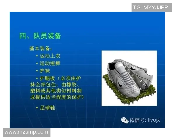 大学体育理论考试中的足球知识与技能全面解析与复习指南 大学体育理论考试中的足球知识与技能全面解析与复习指南