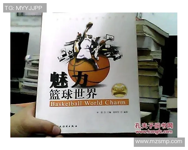 广篮球的魅力与发展探索:从地方到国际的全面分析与展望 广篮球的魅力与发展探索:从地方到国际的全面分析与展望